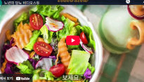 당뇨병의 증상과 진단 방법: 건강을 지키는 첫걸음