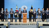 '더민초', 헌법재판관 지명 철회 촉구
