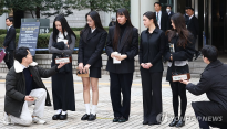 뉴진스 “우린 아직 함께예요”… SNS로 전한 팬 향한 진심