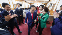 홍준표 대구시장, 대선 출마 위해 사퇴