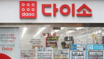 “4조 목전” 다이소, 가성비로 질주… 영업이익도 40% 껑충