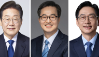 양당 경선 후보 등록 마감, 치열한 경쟁 시작