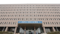 정부, 메이슨 캐피탈과의 국제투자분쟁 항소 포기…약 860억 원 배상 확정​
