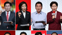 국민의 힘, 1차 경선 돌입. 4인 생존자는?