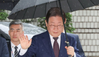 이재명 선거법 재판, 대법 전원합의체 회부