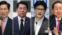 국민의힘 4강 확정…‘탄핵 찬반’ 2대2 구도 속 2차 경선 돌입