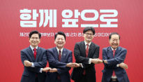 국힘 주자들, 연이어 한덕수와 단일화 선언