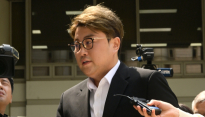 트로트 가수 김호중, 2심도 징역 2년 6개월…반성문 130장에도 실형 유지