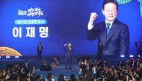 이재명, 
