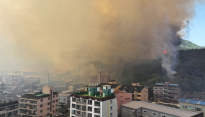 대구 함지산 산불 비화( 飛火)로 확산, 대응 2단계 발령