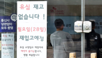 SKT 오늘부터 유심 무료 교체 시작, 재고 부족으로 혼란