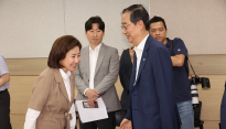 한덕수 대선캠프, 나경원 쓰던 여의도 사무실 전격 입주