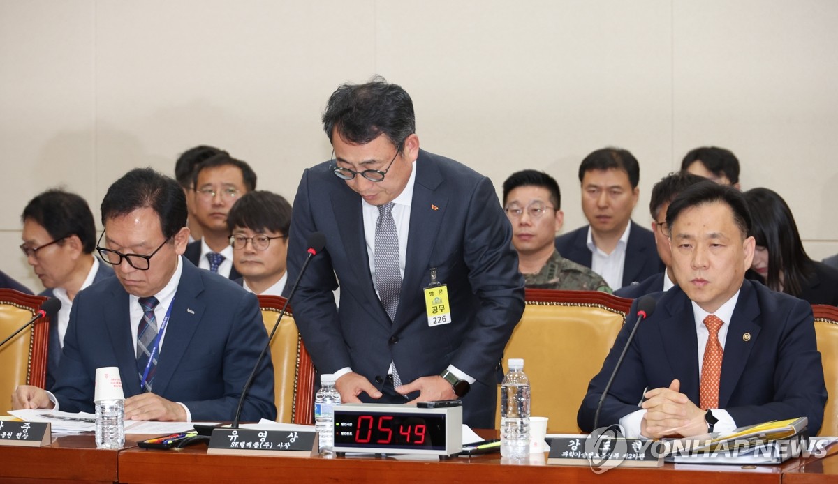 SKT 유심 유출… 금융당국 '비상대응' 돌입, 피해 막으려면?