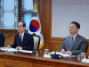 한덕수, '마지막 안보회의' 주재... 오늘 사퇴 유력