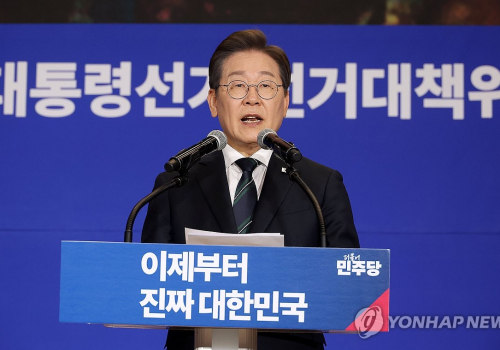 이재명, 오늘 사법리스크 ‘최종 관문’ 선다…오후 3시 대법 선고 TV 생중계