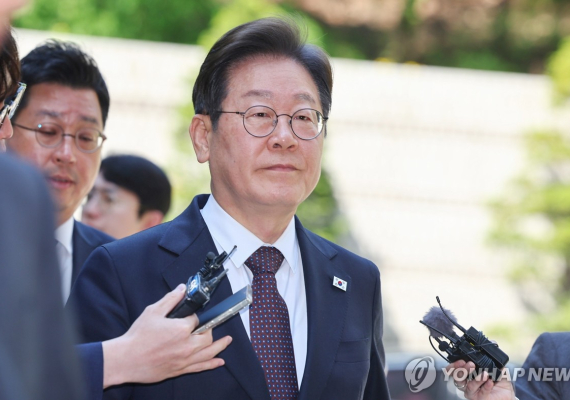 대법원, 이재명 선거법 위반 유죄 취지 '파기환송'