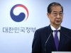 “이 길밖에 없다”…한덕수, 총리직 던지고 대선 출마
