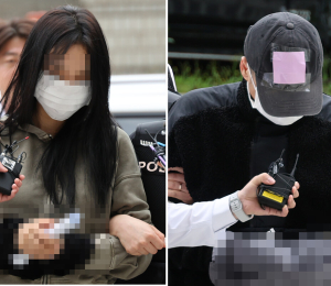손흥민 임신 협박 남녀 구속