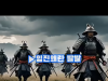 역사 속 오늘, 5월 23일