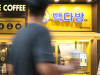 빽다방 아메리카노 ‘500원’ 할인 행사, 가맹점 살리기 승부수
