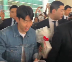 캡틴 손흥민, 유로파 리그 우승 후 금의환향