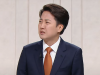 이준석 '젓가락 발언' 논란 확산…민주·민노당·시민사회 강력 반발