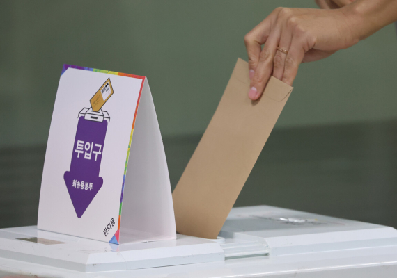 사전투표율 34.74%…조기대선에도 역대 두 번째 투표율